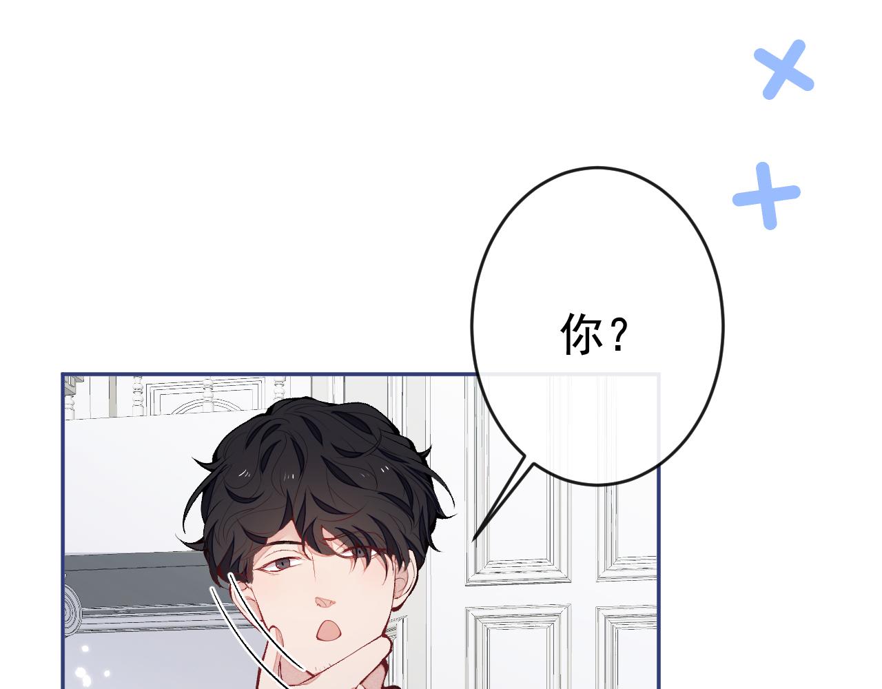 第169话 你们怎么来了？101