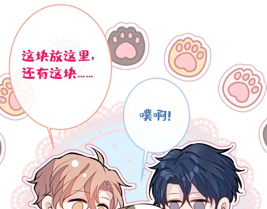 养娃篇14 找到领养机构了？35
