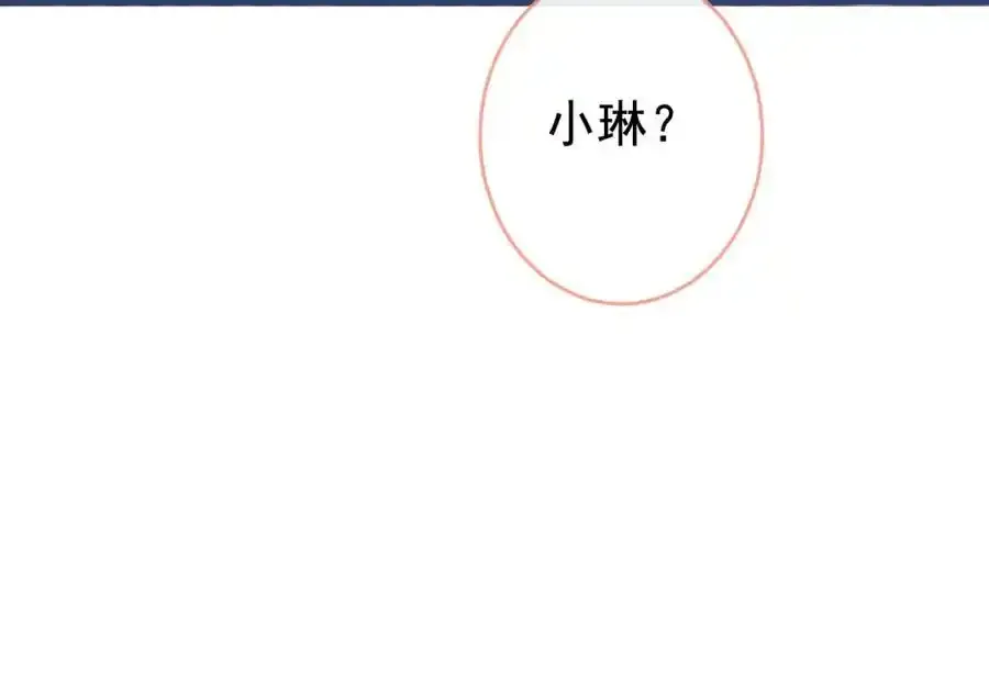 养娃篇32 爸爸是我的了！21