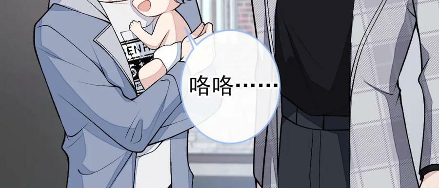 养娃篇03 这就是父爱吧？115