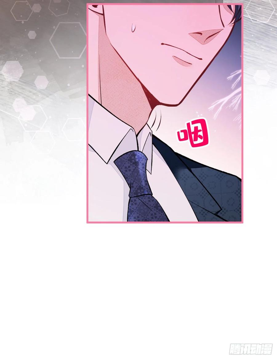 第75话 整整108个G13