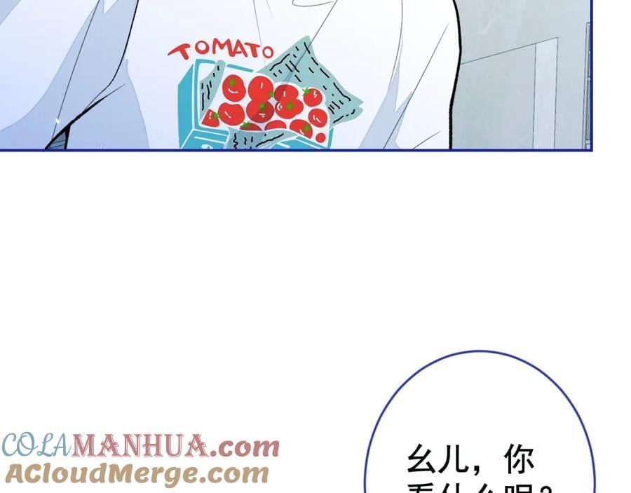养娃篇26 我这是，被放置了？96