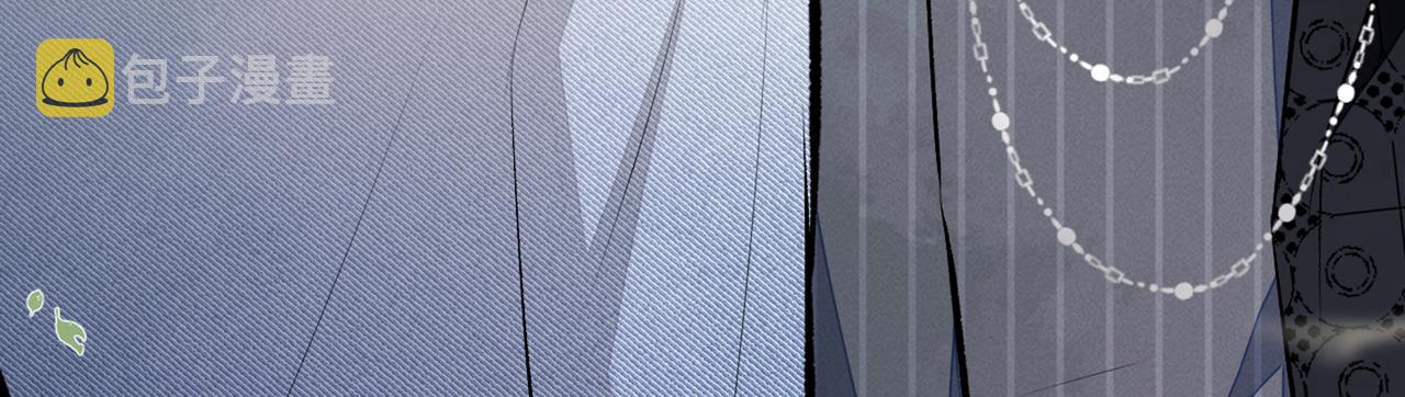 第83话 满口骚话顾亦铭45