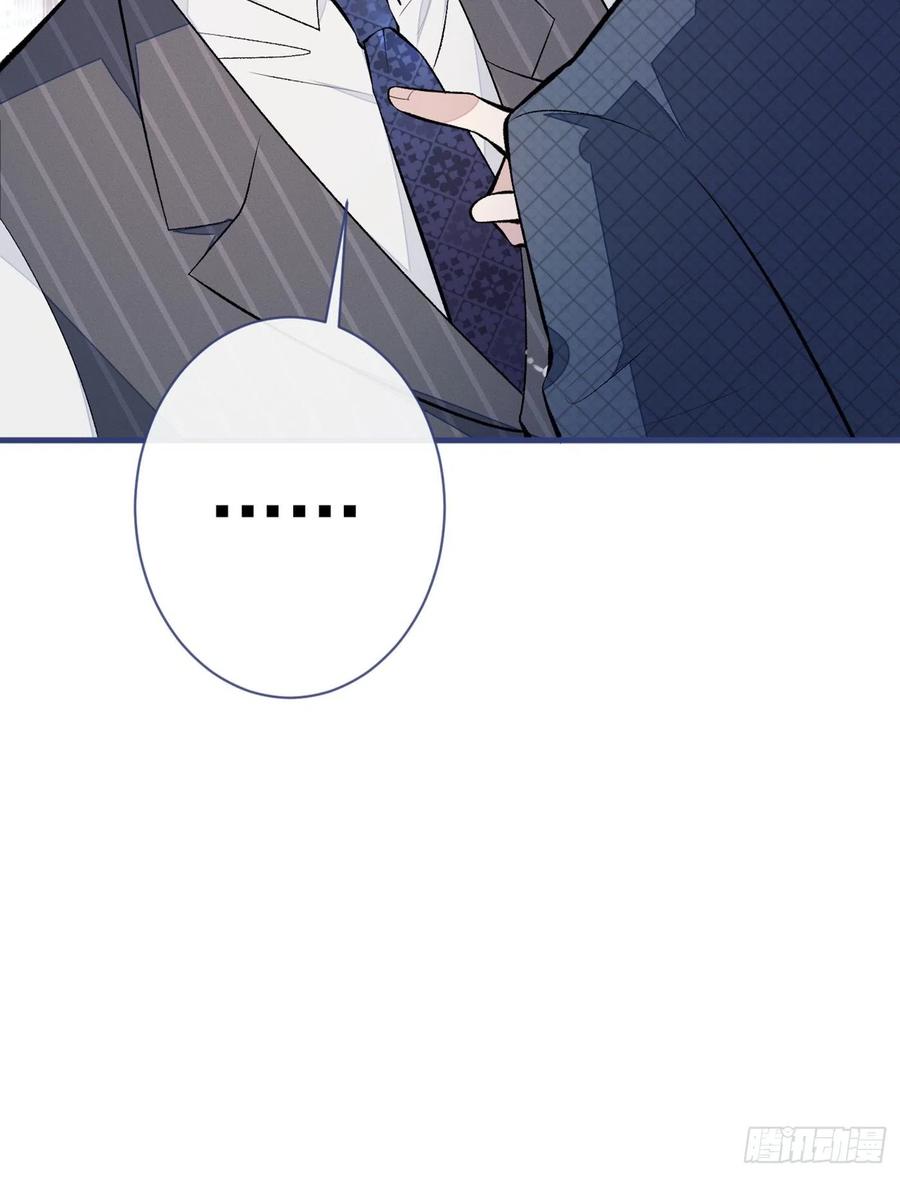 第72话 我要和他在一起！25