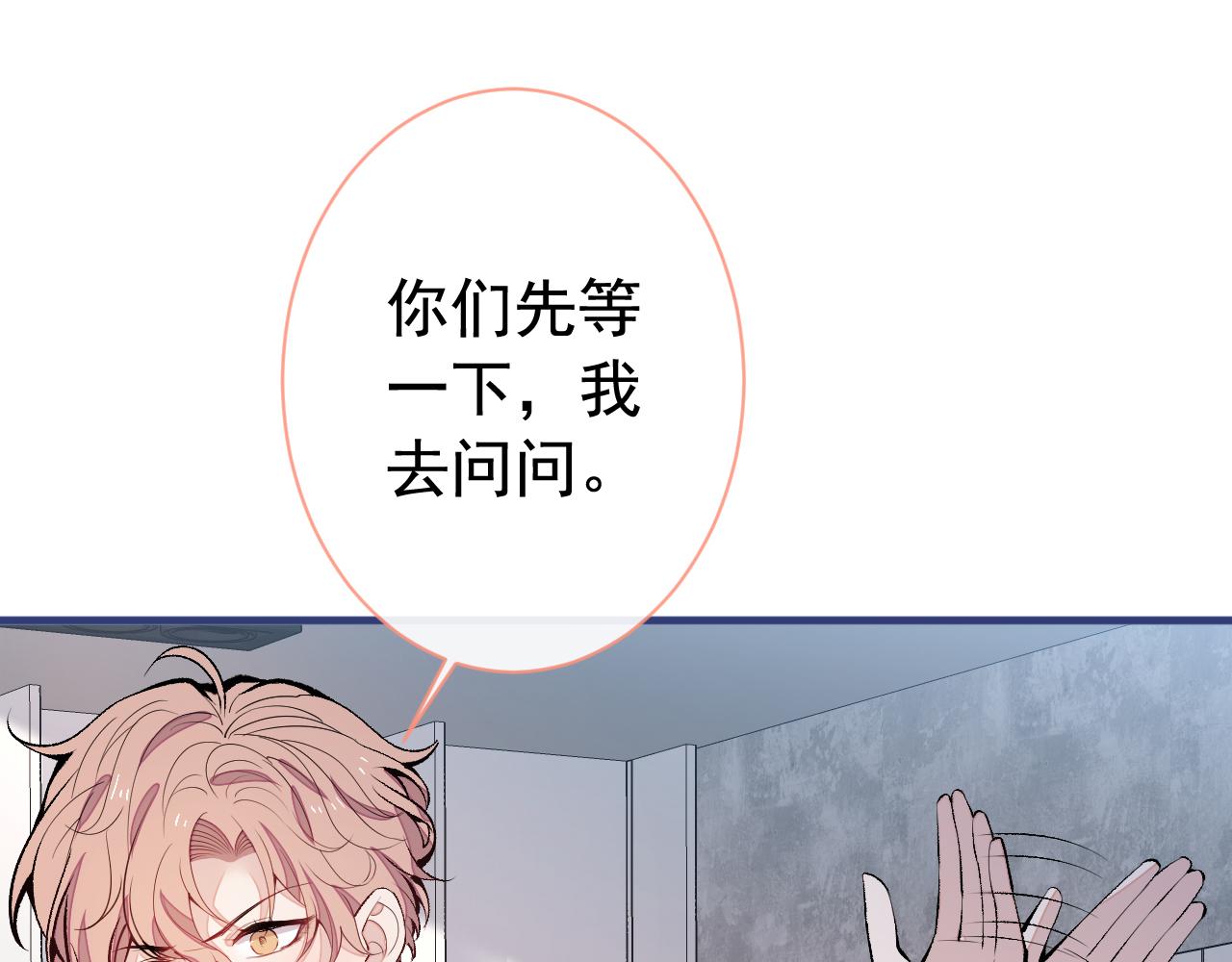 第153话 砍价能手余扒皮4