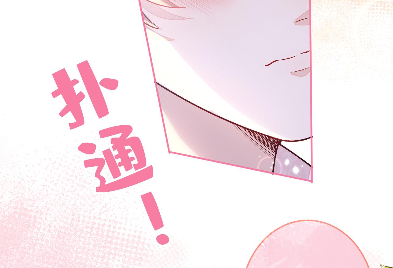 大学篇04 啊！我晕倒了！51