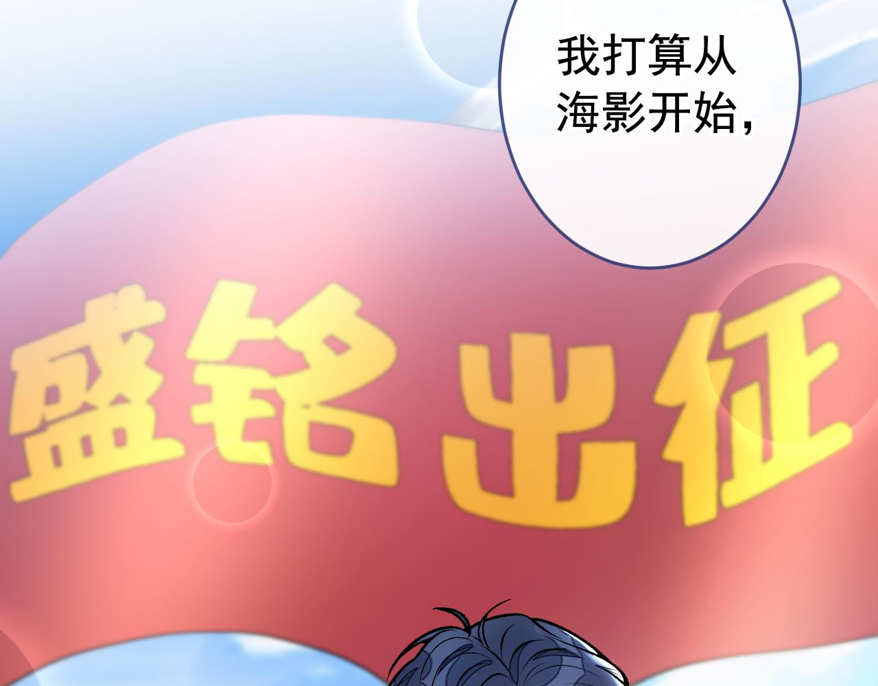 大学篇03 怎么打起来了？37