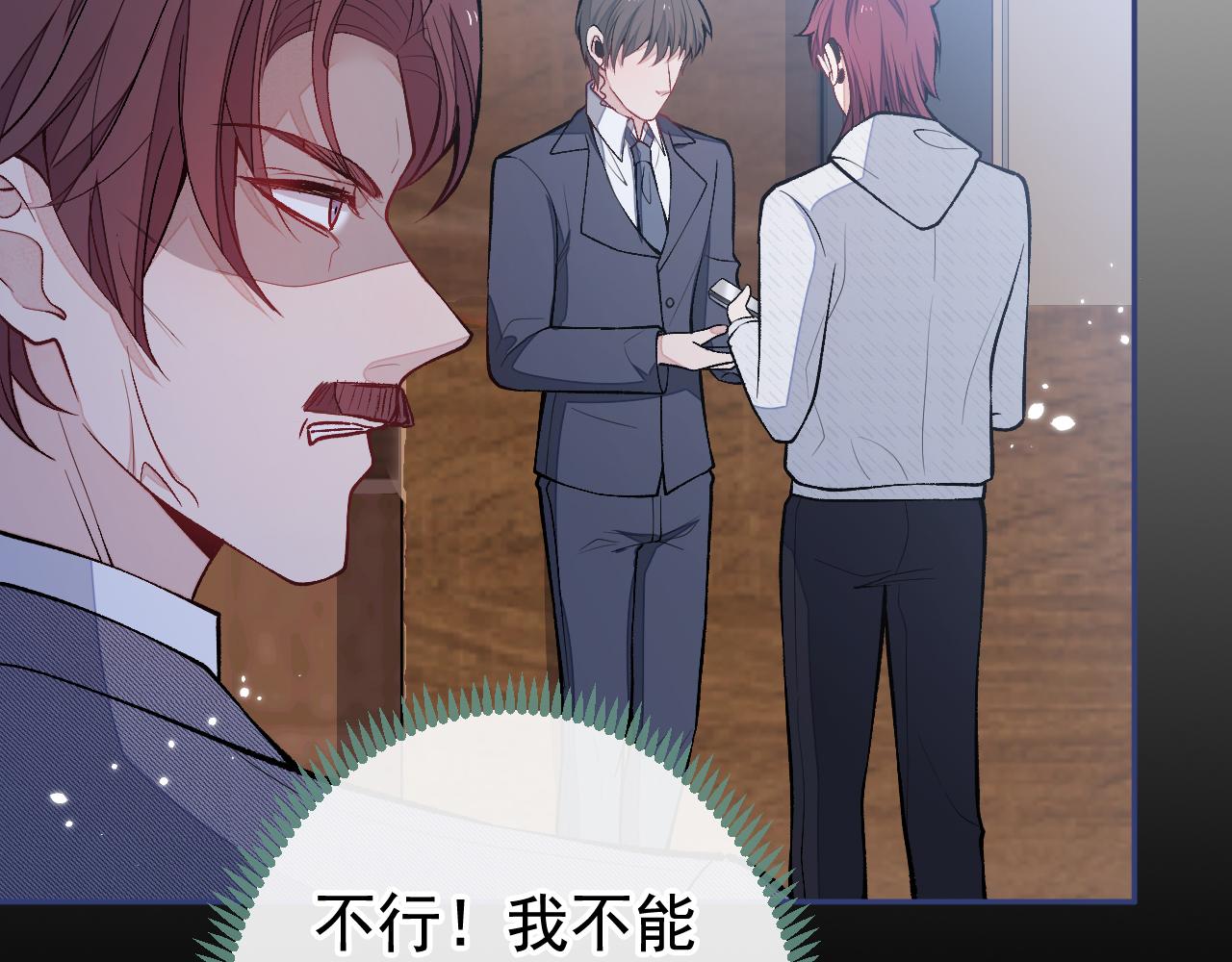 第162话 林贝儿大义灭亲！64