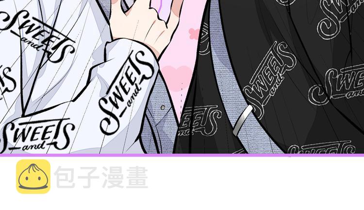 第27话 直接和我结婚不更好？35