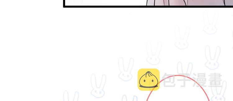 第1话 再和你睡觉我就是狗！35