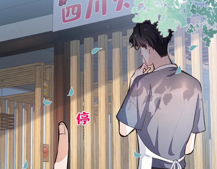第44话 101宿舍全员75
