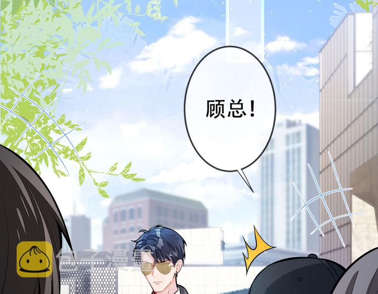 第8话 对戏操练起来！119