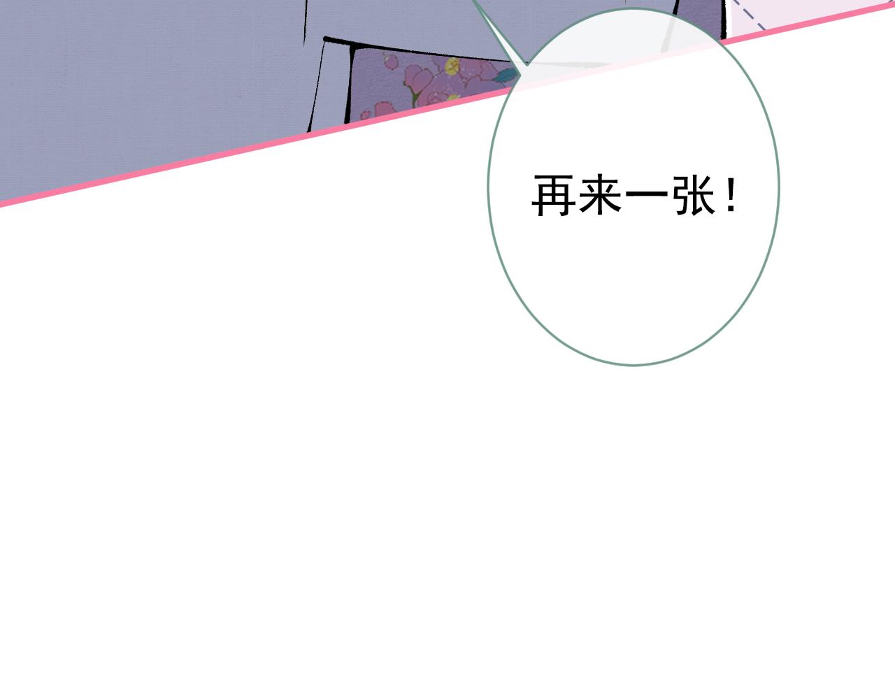 第132话 妈你这是崇洋媚外62