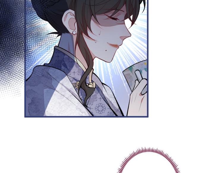 第71话 是谁在背后抹黑27