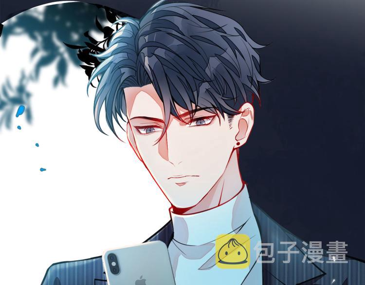 第1话 再和你睡觉我就是狗！138