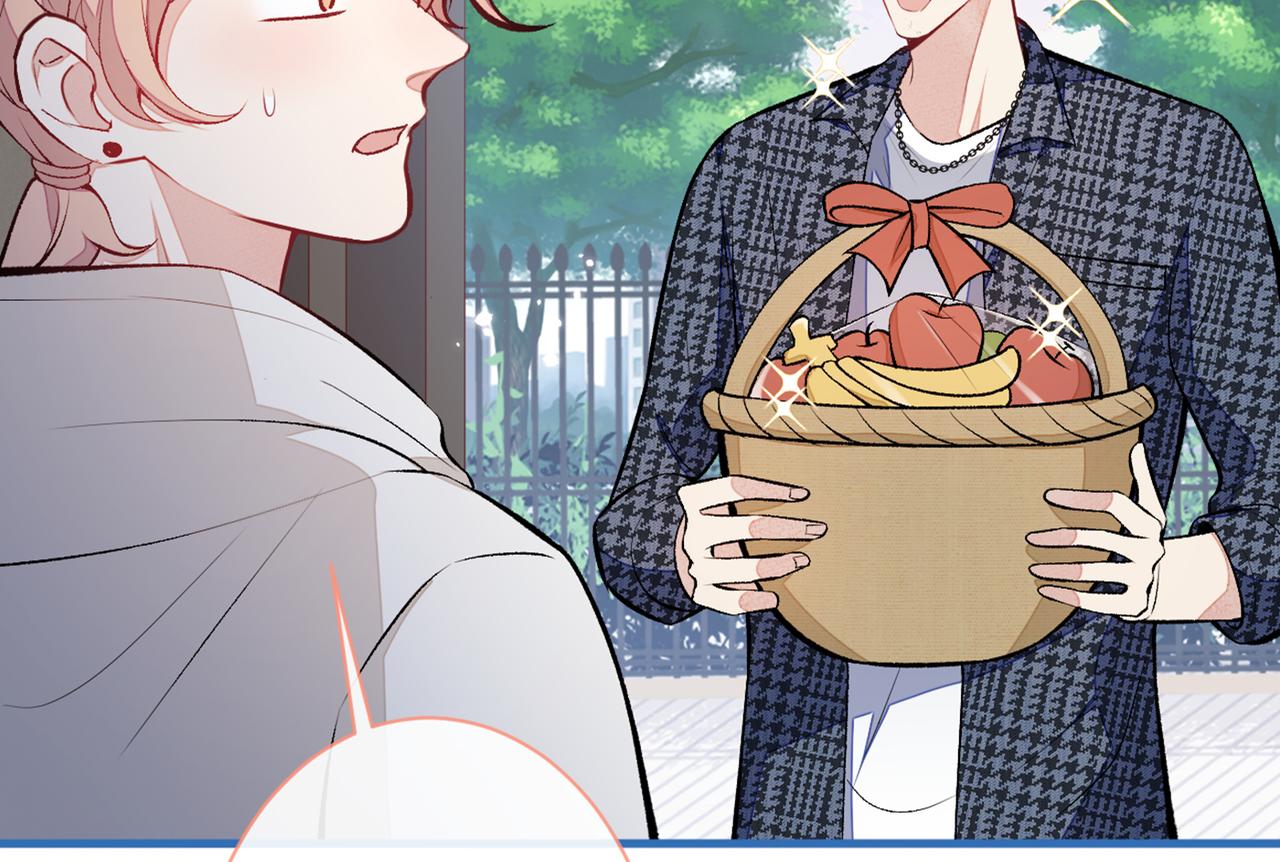 第85话 你藏了个男人？！8