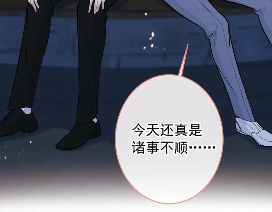 养娃篇23 萌宝来啦！6