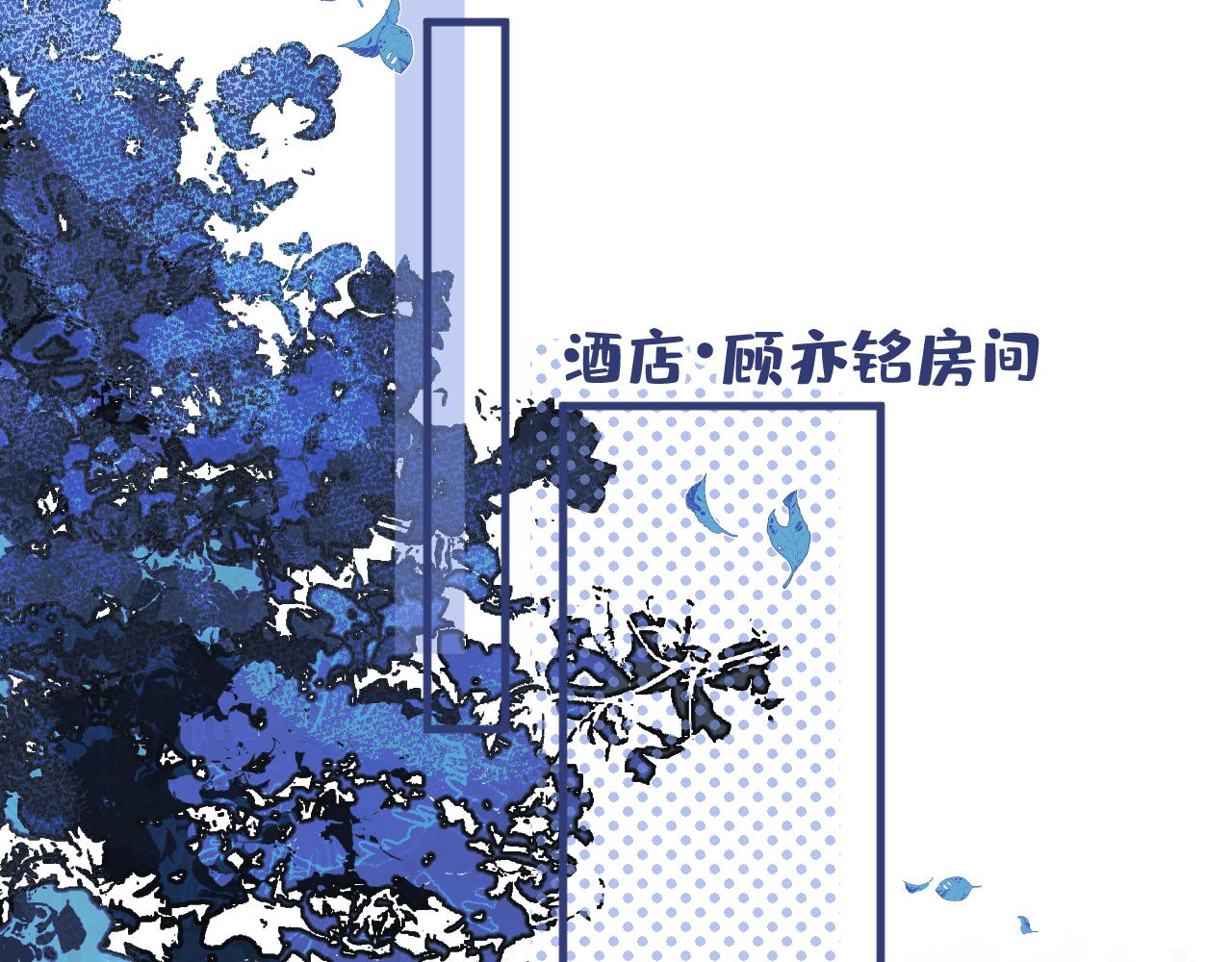 第101话 吻戏训练26