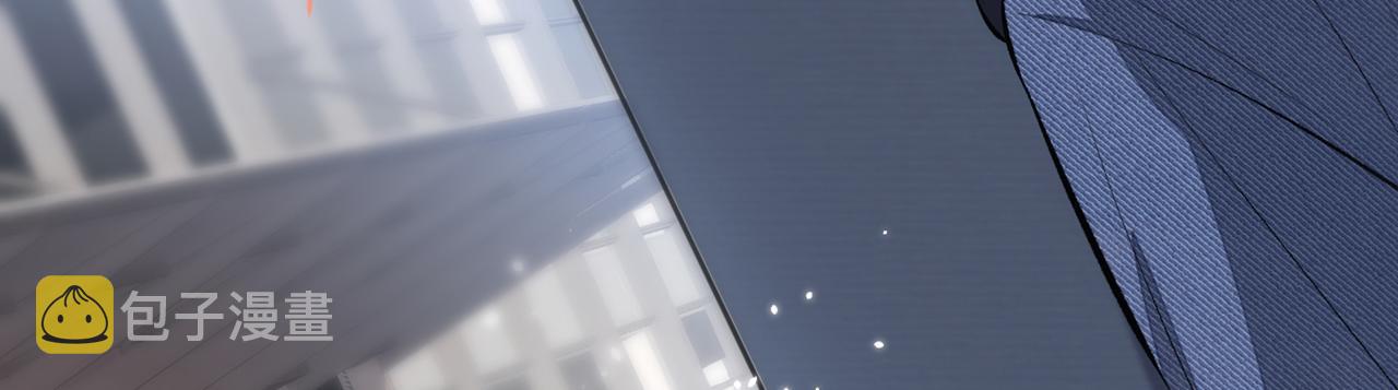 第83话 满口骚话顾亦铭71