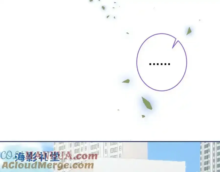 大学篇36 果然是他干的！28