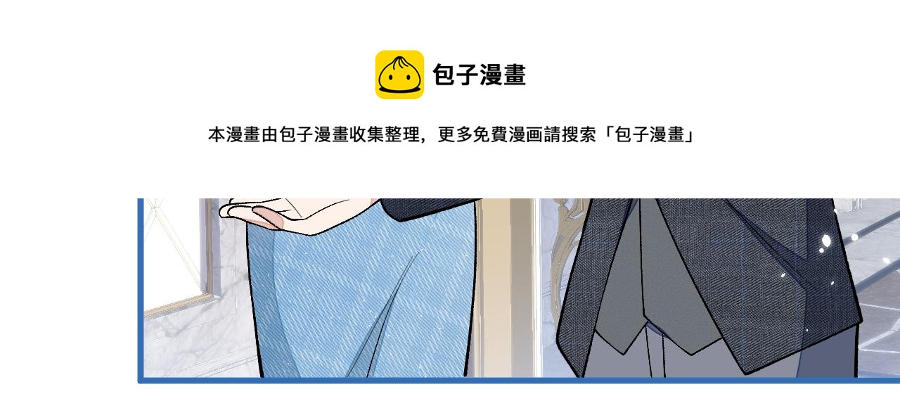 第128话 你真决定结婚了？76