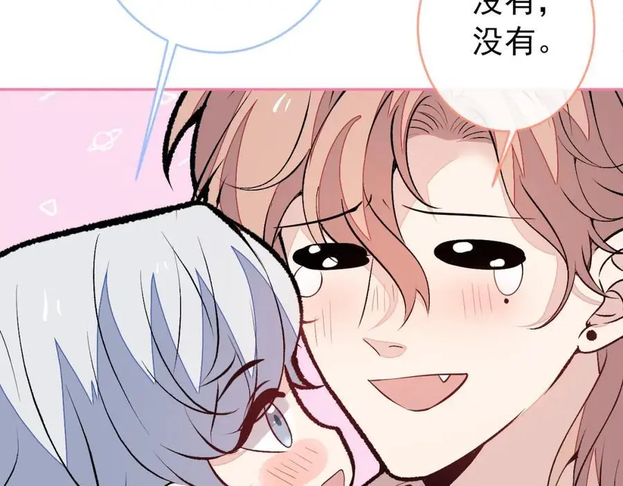 养娃篇28 小孩都这么卷了？95