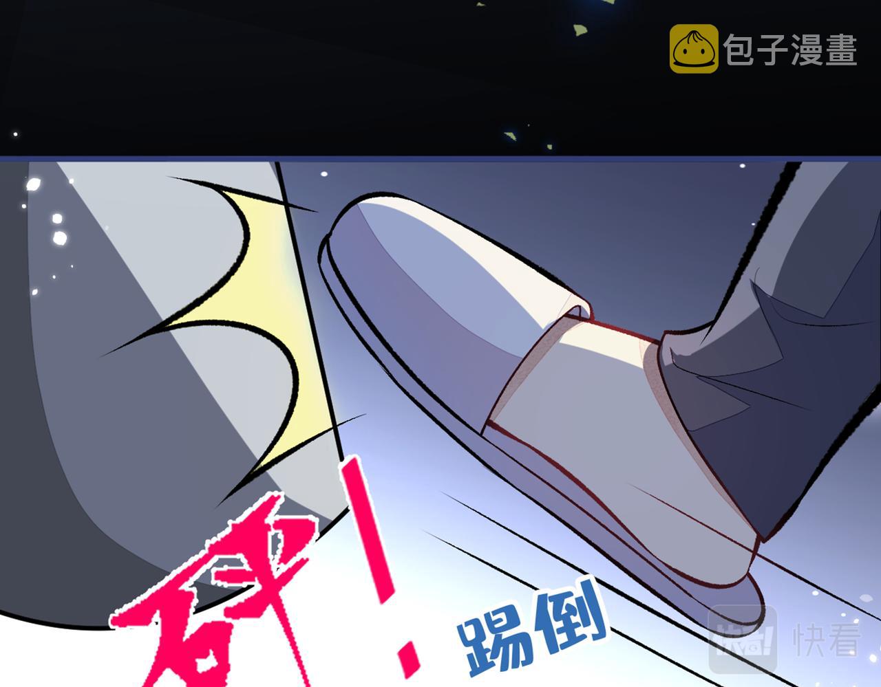 第99话 十万，和我在一起109