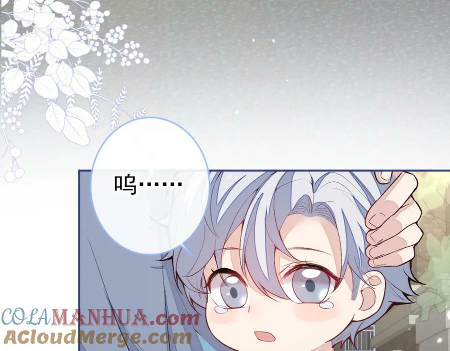 养娃篇06 你要养他？！36