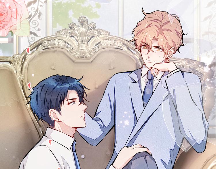 第37话 奖励是温泉spa!119