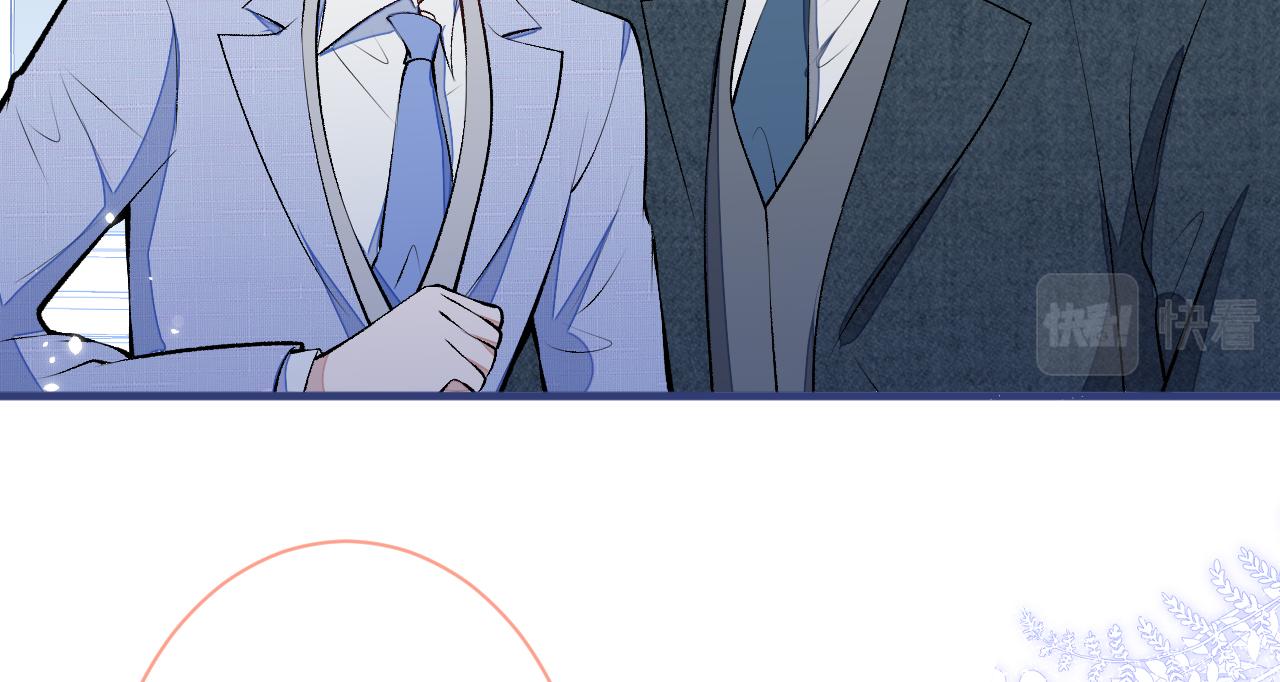 第129话 你要大闹婚礼现场？28