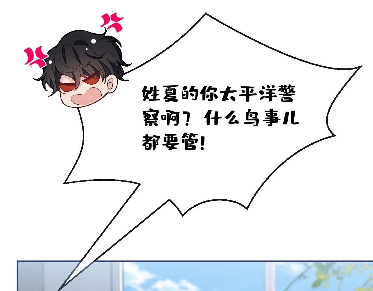 大学篇12 一起去澡堂吧！4