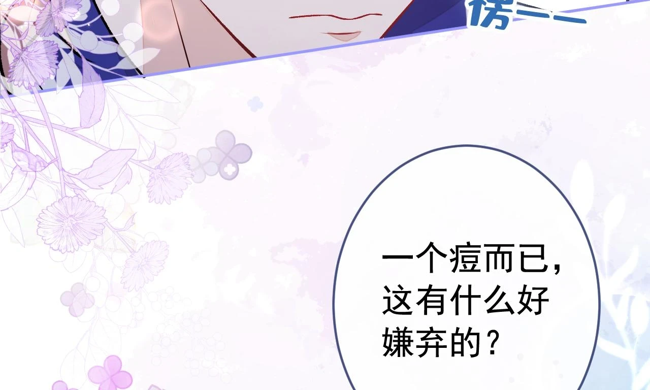 大学篇09 善良可爱？在说我？32