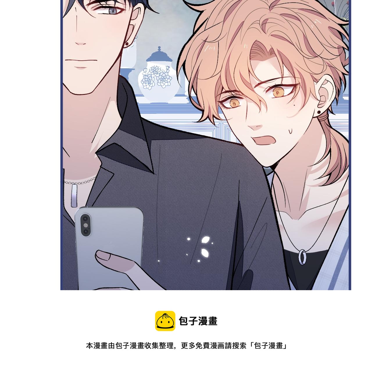 第126话 全面封杀！52