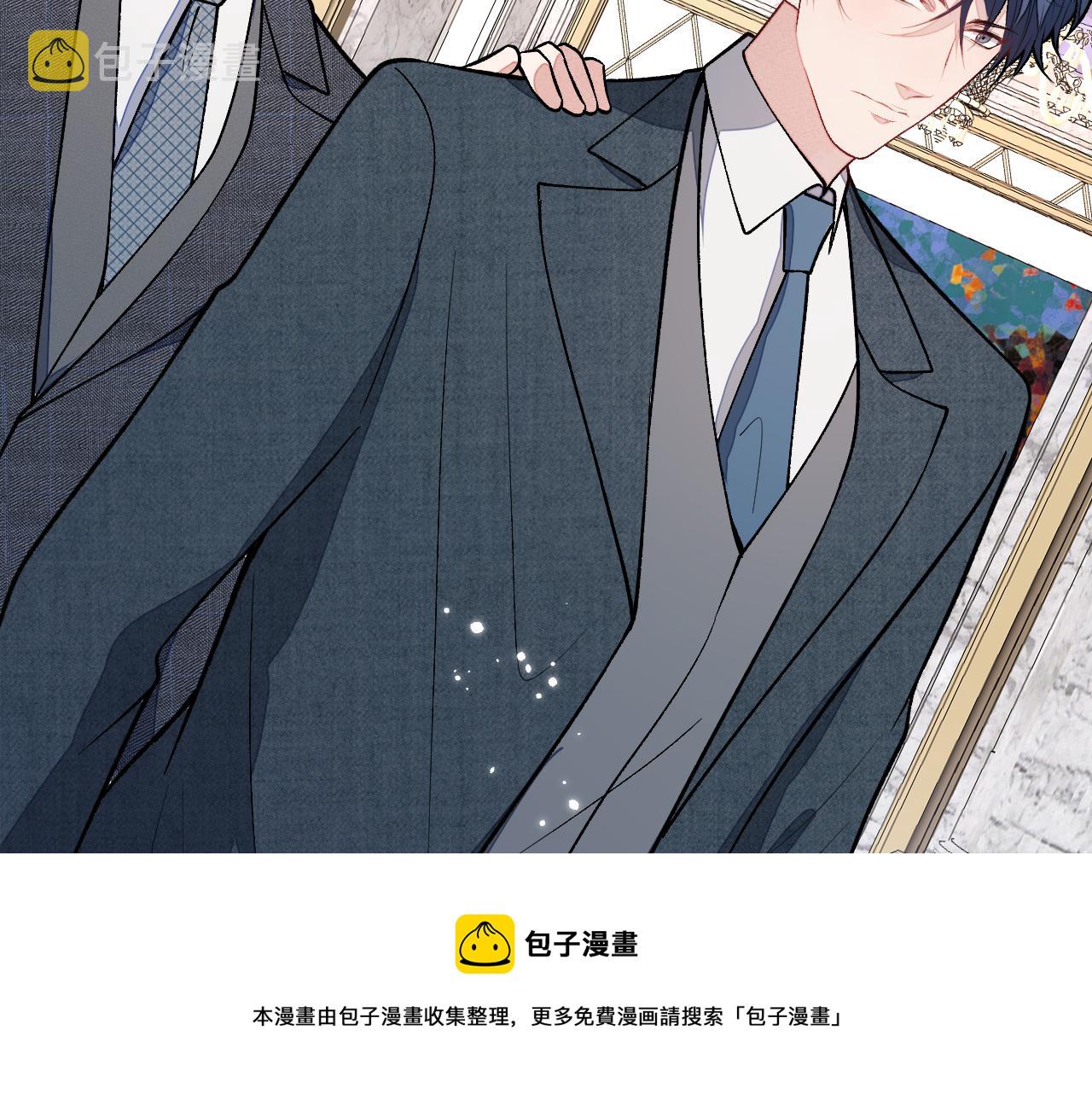第128话 你真决定结婚了？84