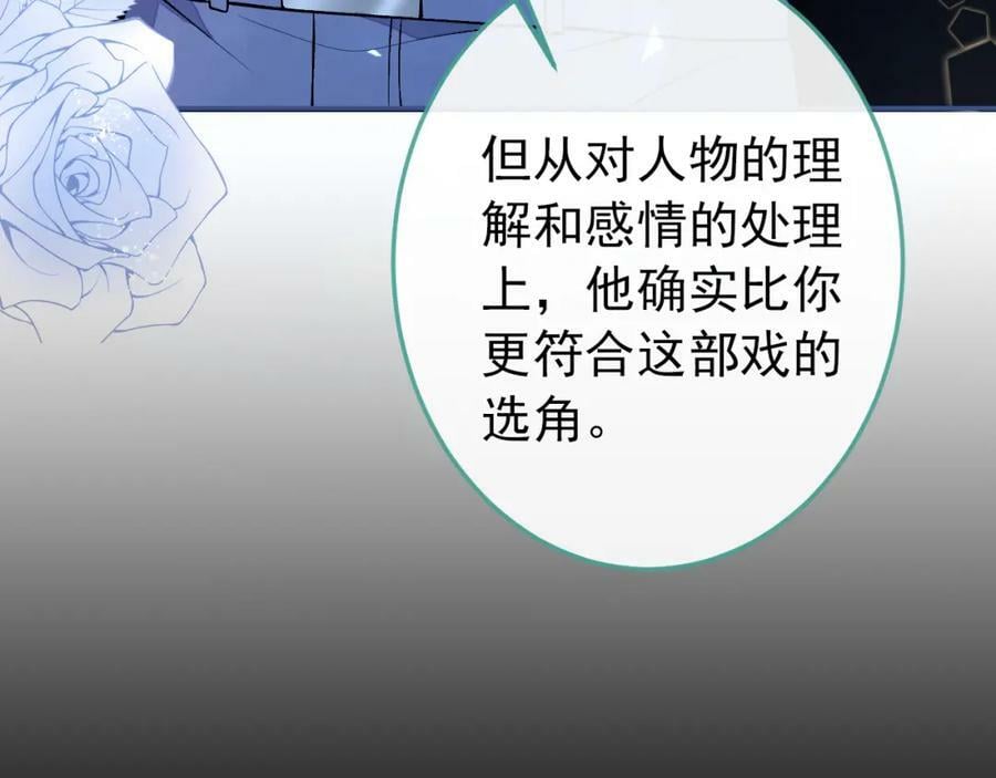 大学篇38 i never give up！23