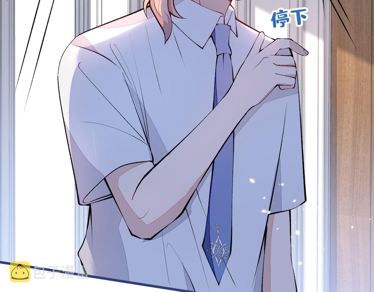 第136话 婚外恋实锤了！5