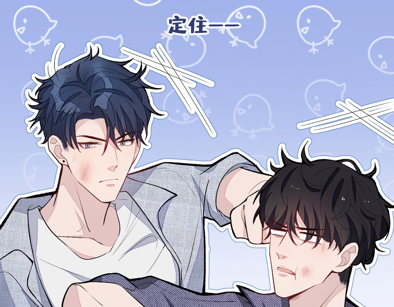 大学篇03 怎么打起来了？74