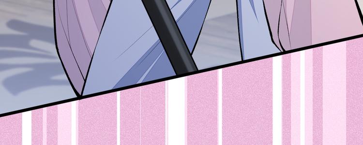 第14话 明目张胆和我抢男人？131