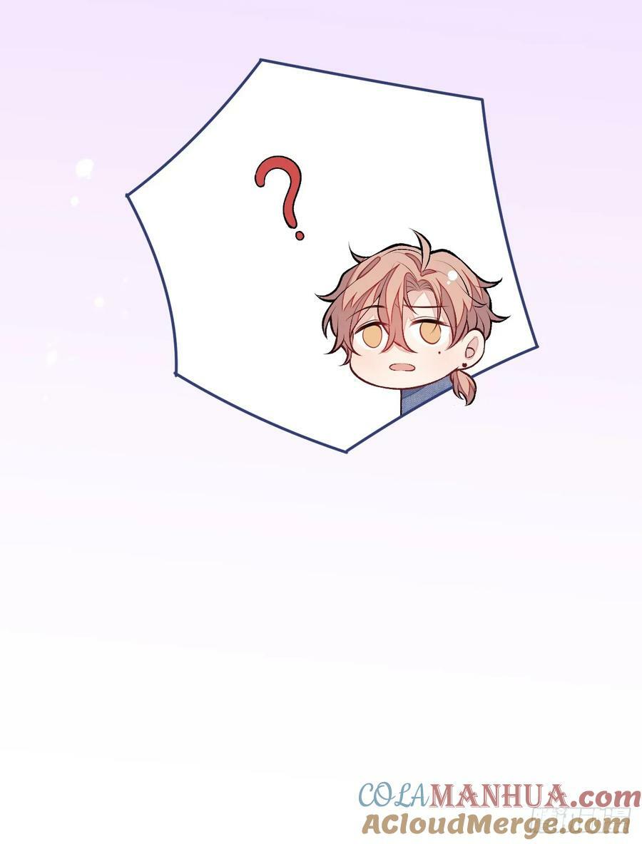大学篇28 巧合？不一定吧18