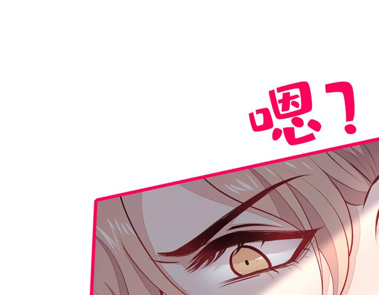第34话 星星之火就燎原了？4