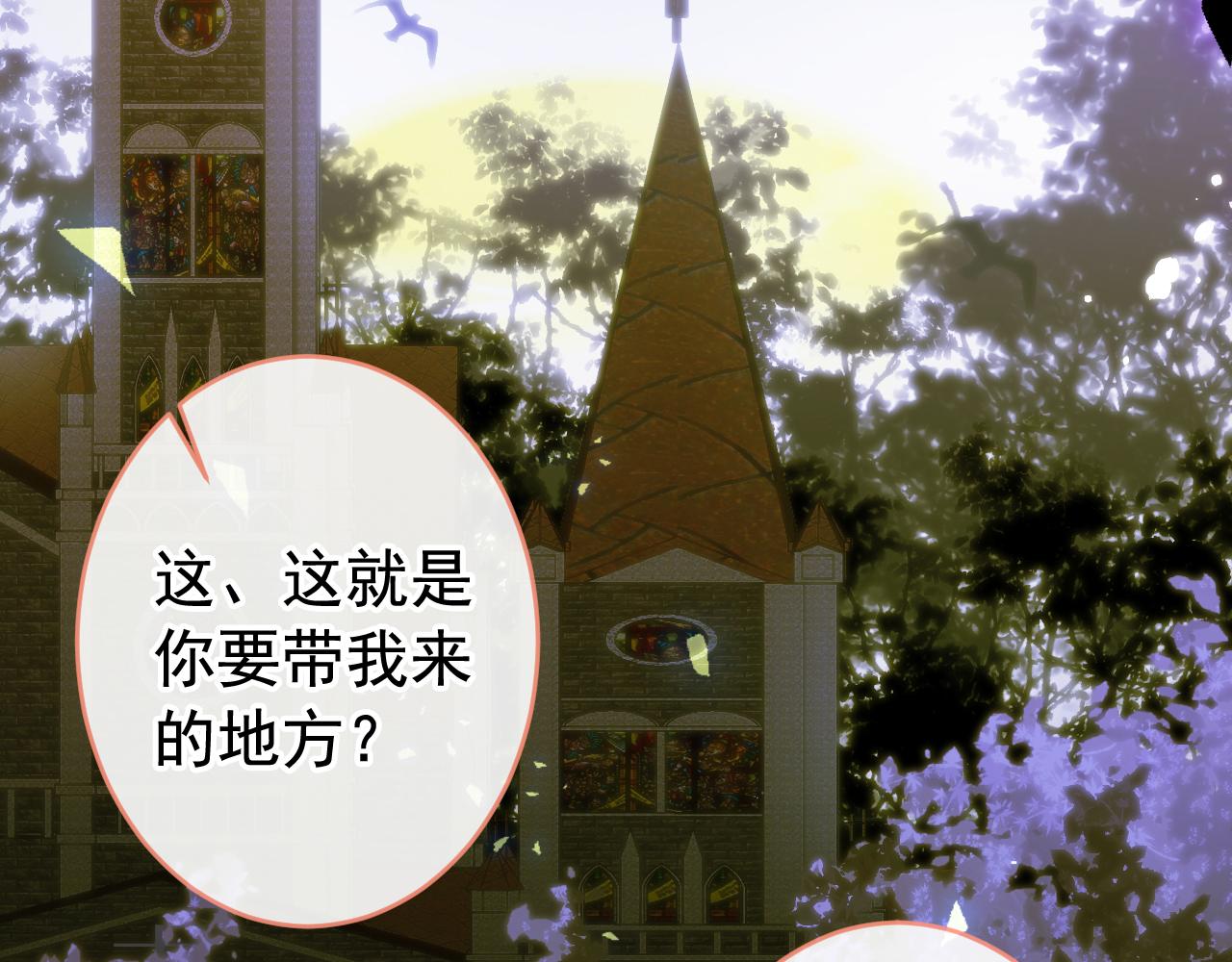 第171话 封杀令解除了！96