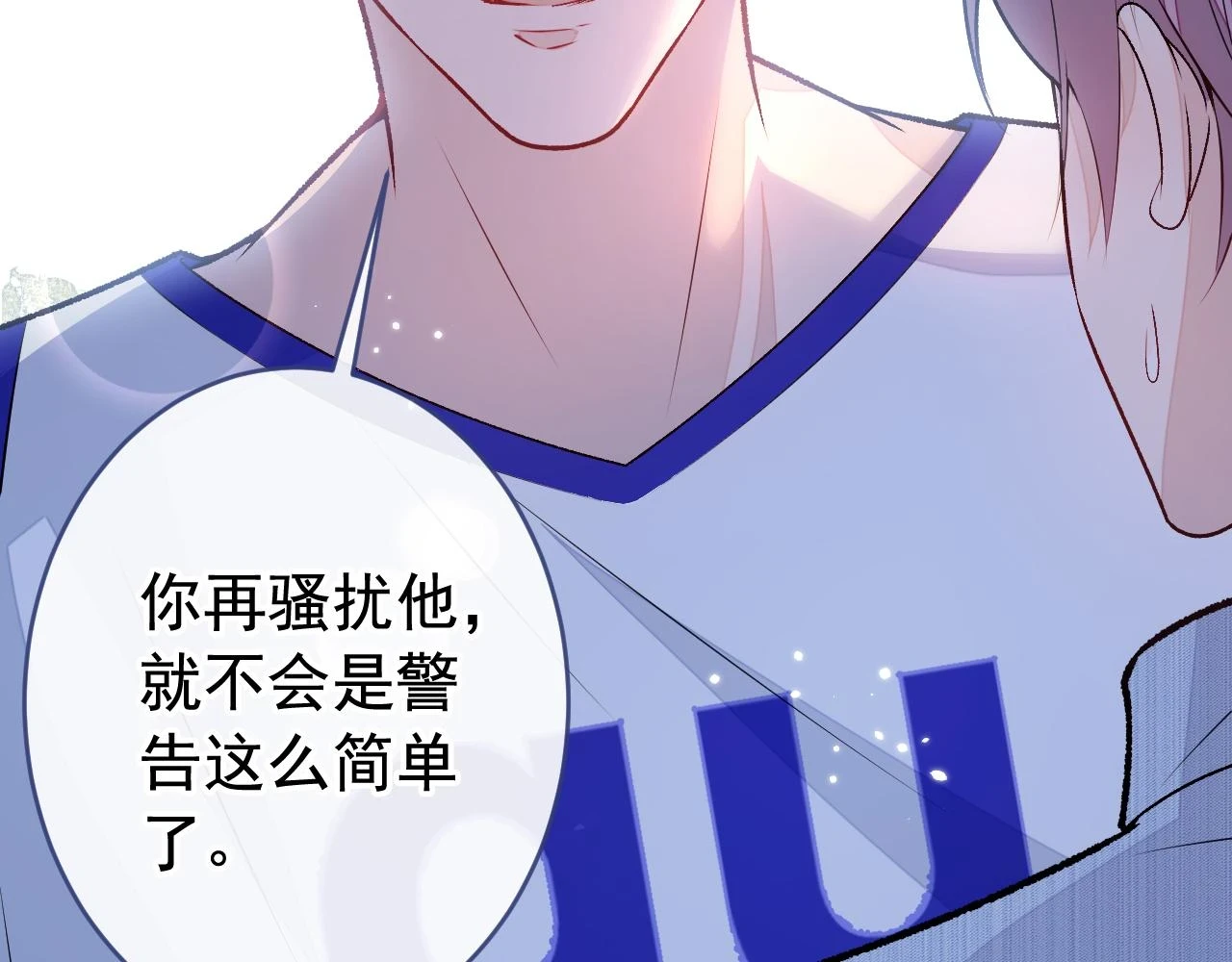 大学篇09 善良可爱？在说我？54
