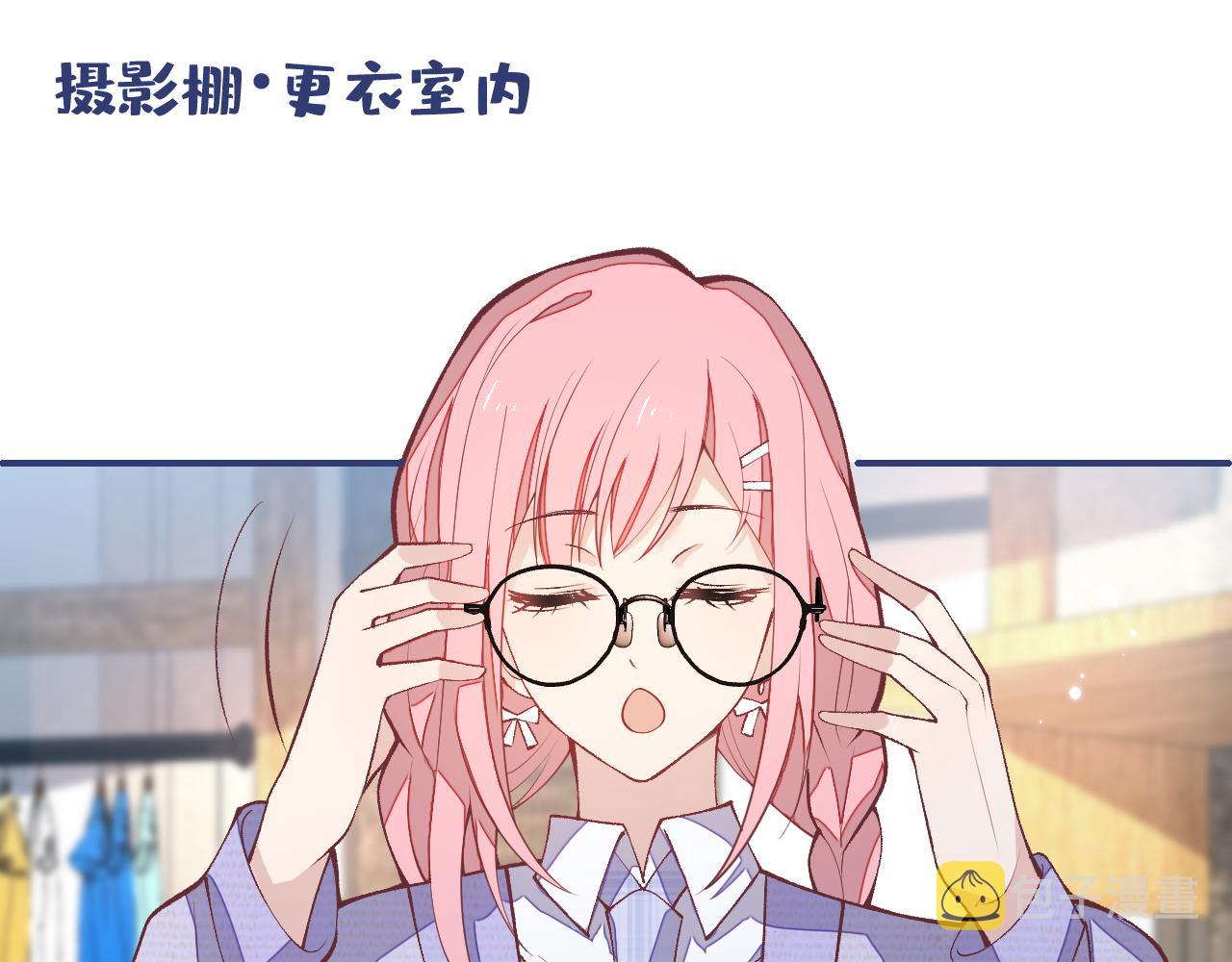 番外8-薇薇文岚篇·中22