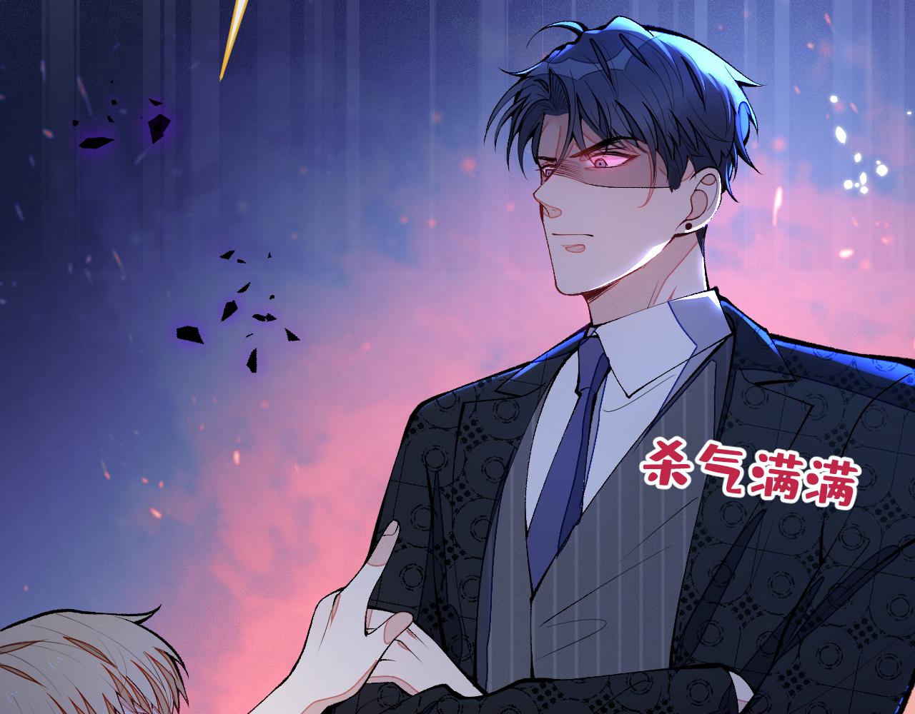 第158话 坏狐狸变忠犬？39