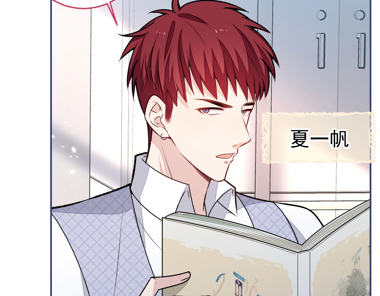 大学篇02 本人爱好腹肌！24