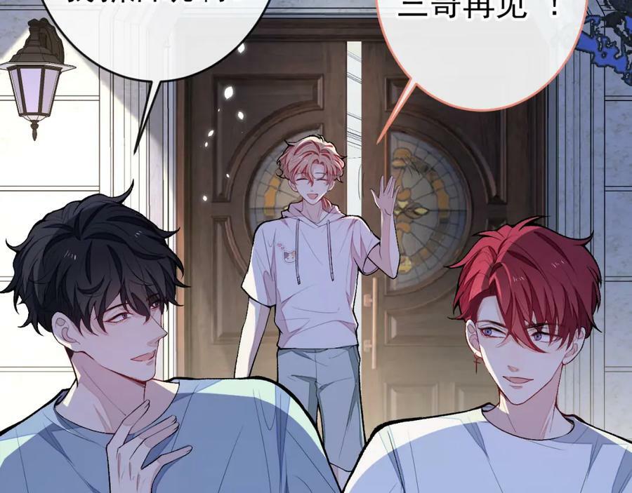 养娃篇01 这蛋，是怎么回事？133