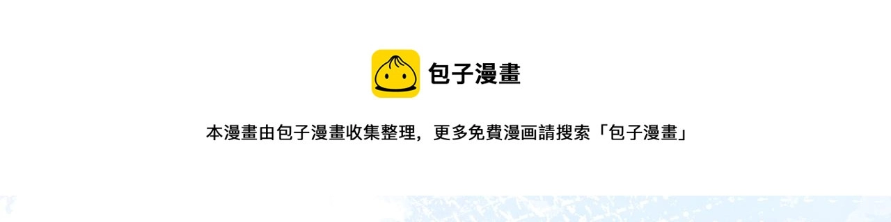 第136话 婚外恋实锤了！40