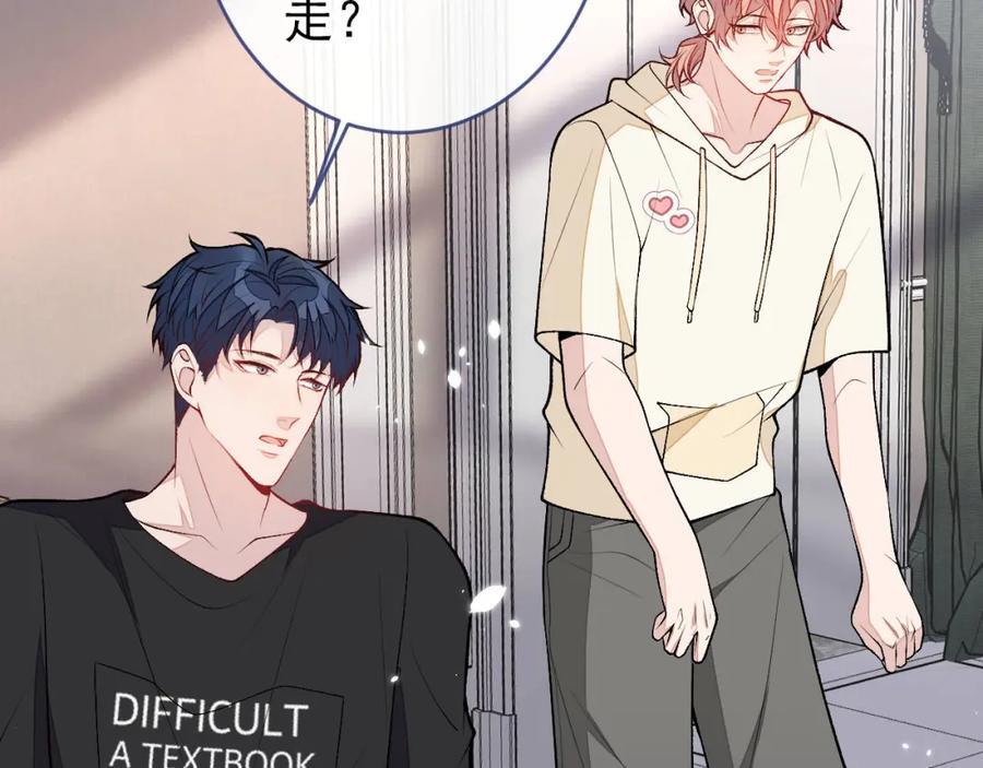 养娃篇14 找到领养机构了？53