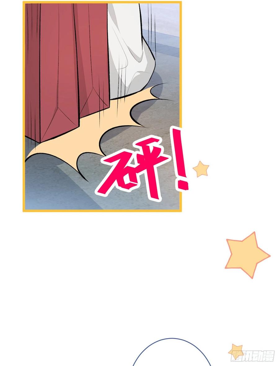 第48话 对象是白富美？37