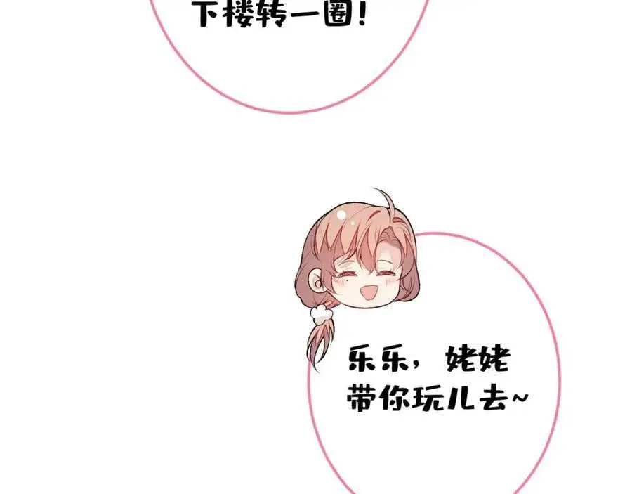养娃篇36 背个诗就成神童了？27